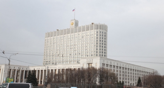 Действие льготного тарифа страховых взносов в ПФР
